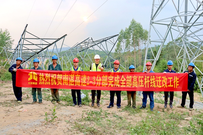 尊龙凯时人生就是搏·(中国区)官方网站