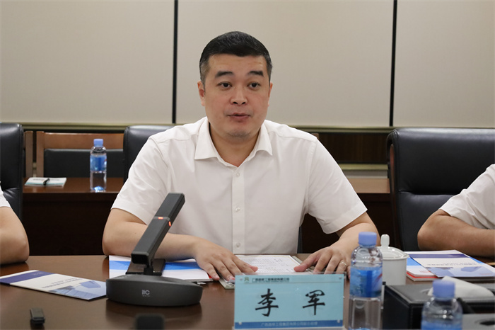 尊龙凯时人生就是搏·(中国区)官方网站