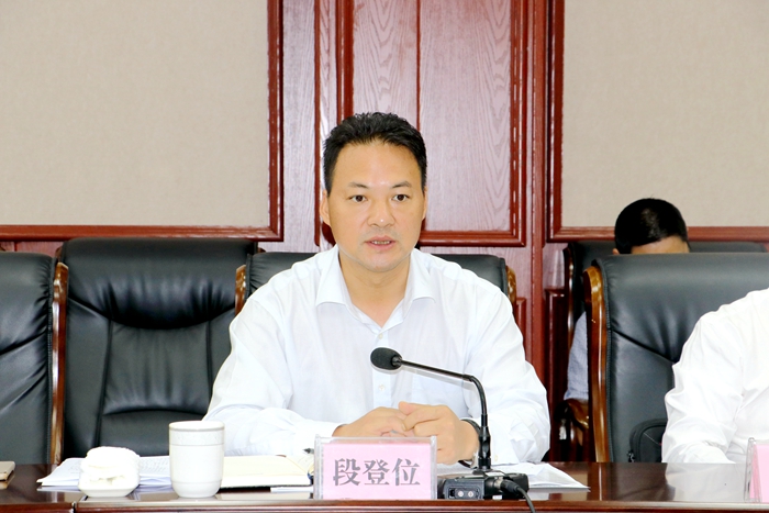 尊龙凯时人生就是搏·(中国区)官方网站