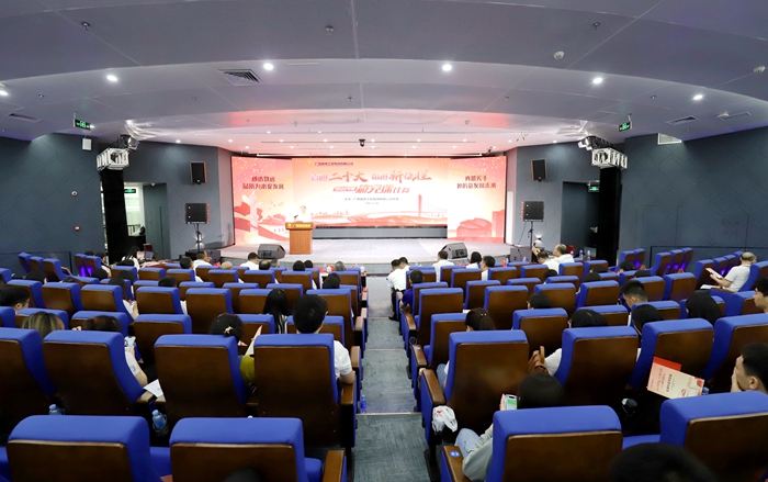 尊龙凯时人生就是搏·(中国区)官方网站