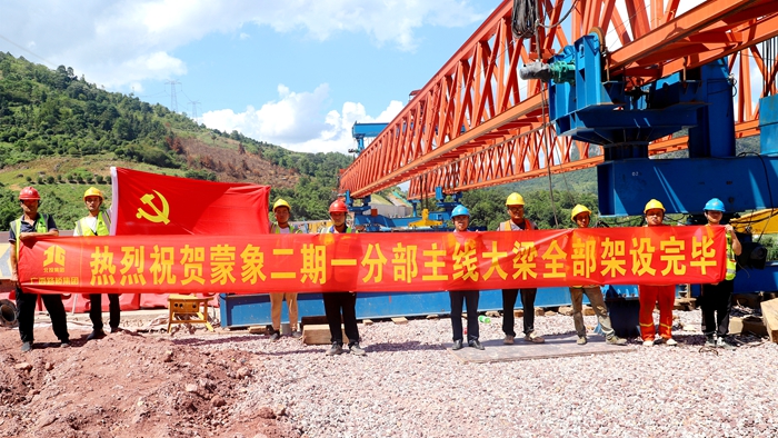 尊龙凯时人生就是搏·(中国区)官方网站