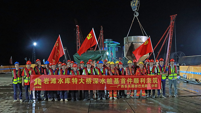 尊龙凯时人生就是搏·(中国区)官方网站