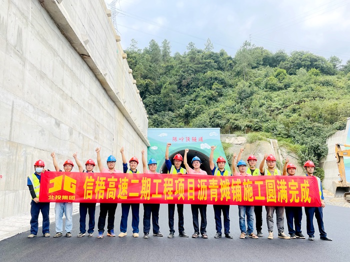 尊龙凯时人生就是搏·(中国区)官方网站