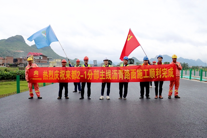 尊龙凯时人生就是搏·(中国区)官方网站