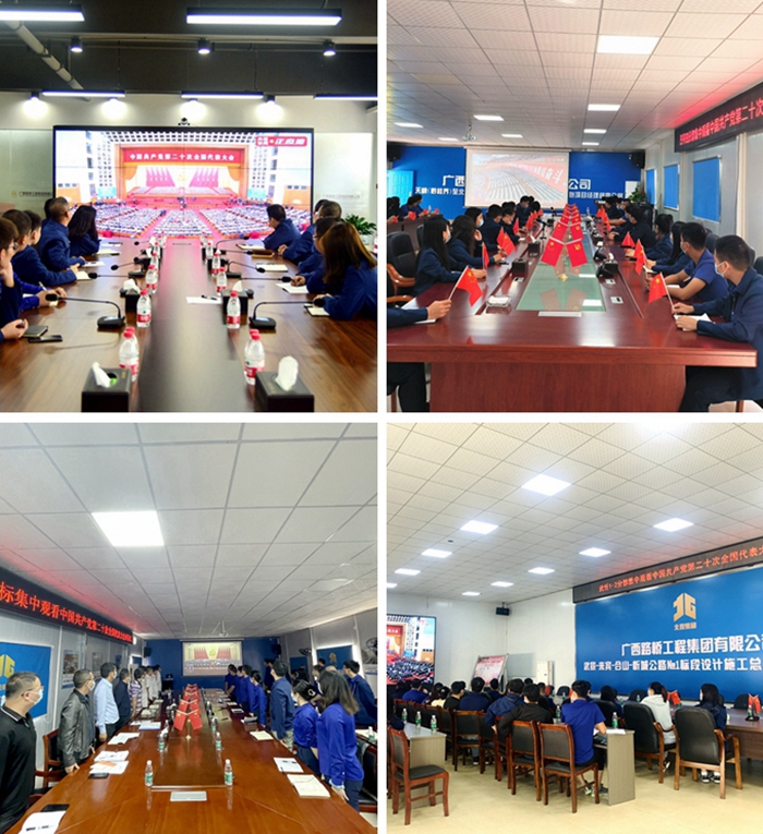 尊龙凯时人生就是搏·(中国区)官方网站