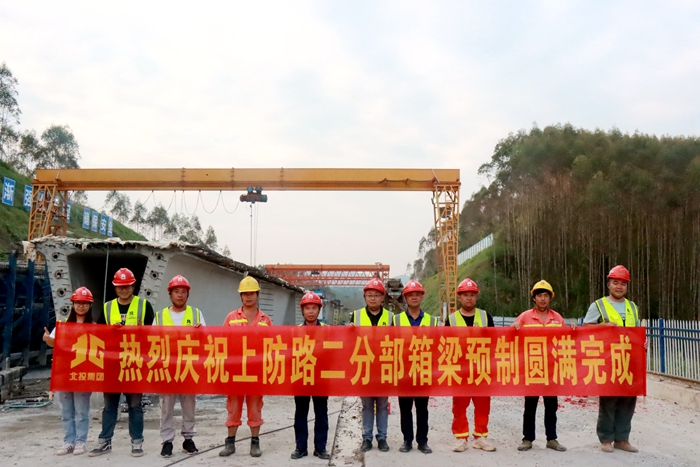 尊龙凯时人生就是搏·(中国区)官方网站