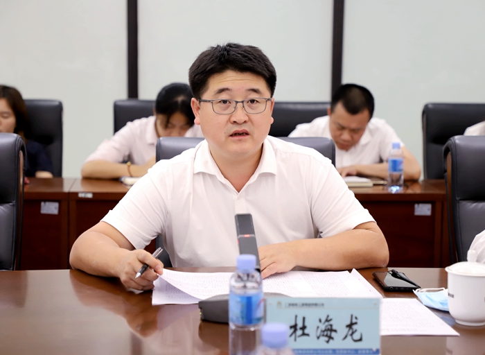 尊龙凯时人生就是搏·(中国区)官方网站