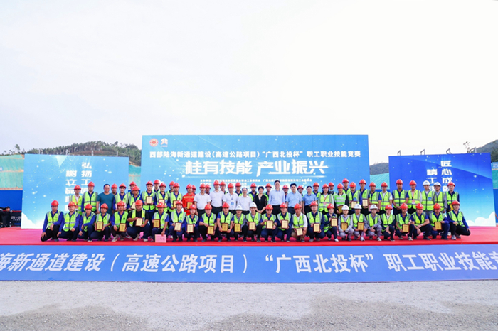 尊龙凯时人生就是搏·(中国区)官方网站