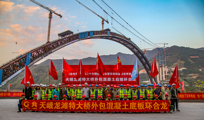 尊龙凯时人生就是搏·(中国区)官方网站