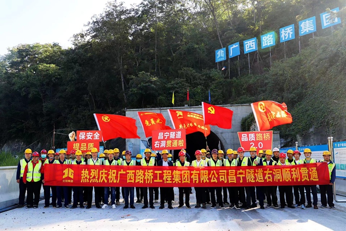 尊龙凯时人生就是搏·(中国区)官方网站