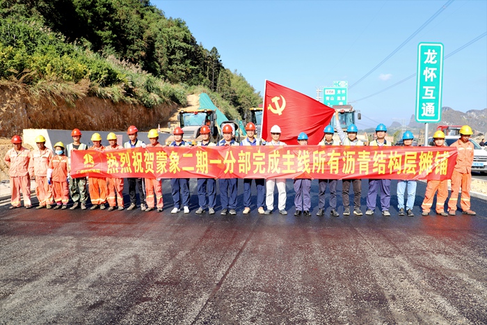 尊龙凯时人生就是搏·(中国区)官方网站