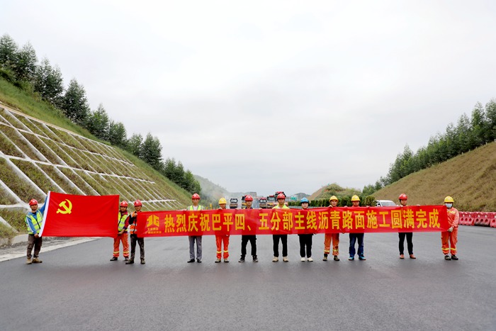 尊龙凯时人生就是搏·(中国区)官方网站