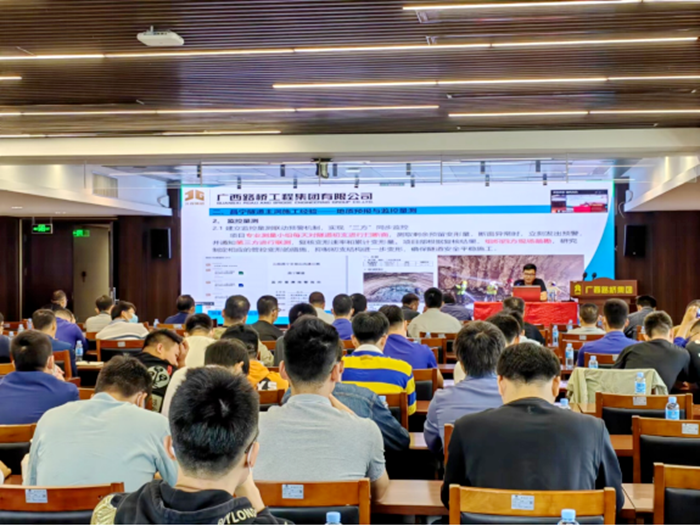 尊龙凯时人生就是搏·(中国区)官方网站