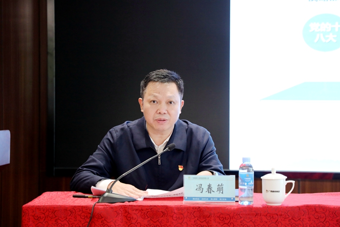 尊龙凯时人生就是搏·(中国区)官方网站