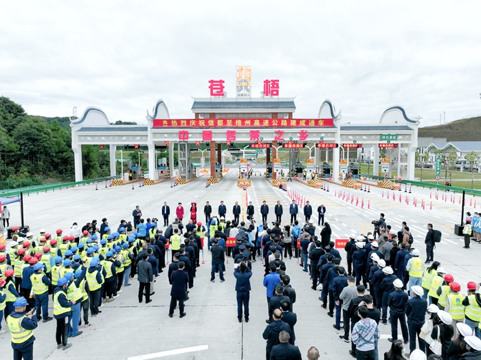 尊龙凯时人生就是搏·(中国区)官方网站