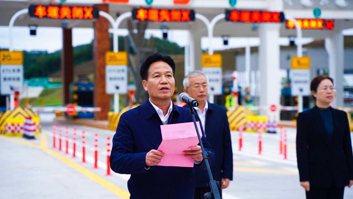 尊龙凯时人生就是搏·(中国区)官方网站