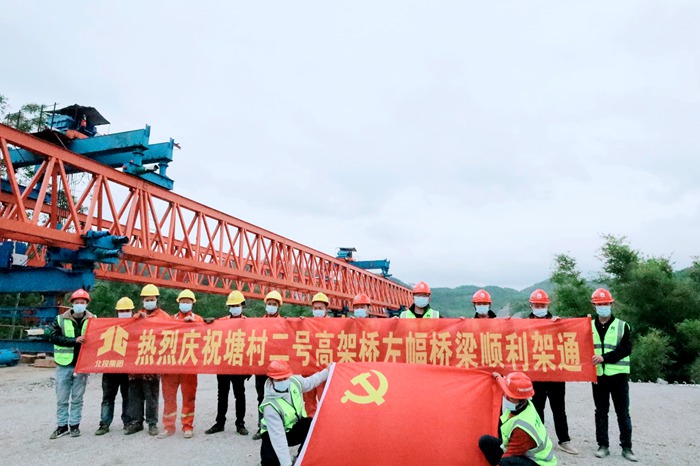 尊龙凯时人生就是搏·(中国区)官方网站