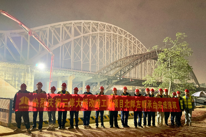 尊龙凯时人生就是搏·(中国区)官方网站