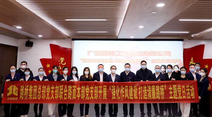 尊龙凯时人生就是搏·(中国区)官方网站