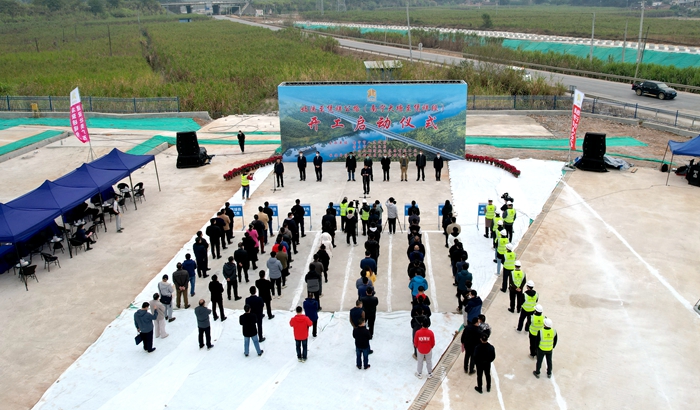 尊龙凯时人生就是搏·(中国区)官方网站