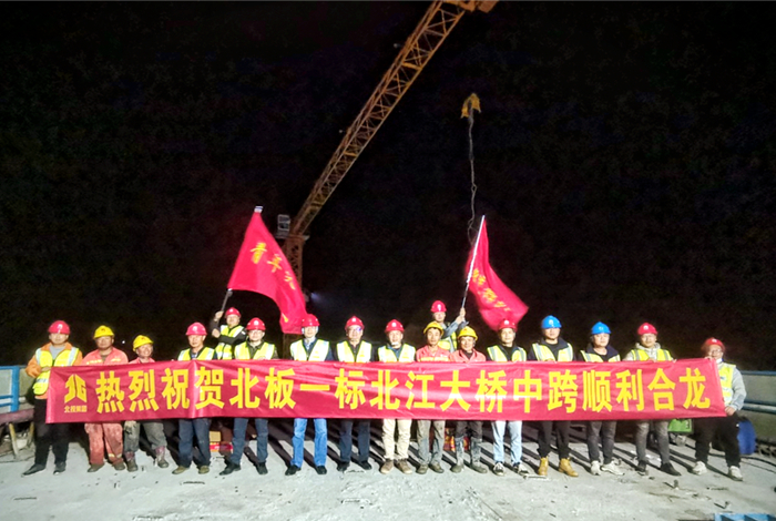 尊龙凯时人生就是搏·(中国区)官方网站