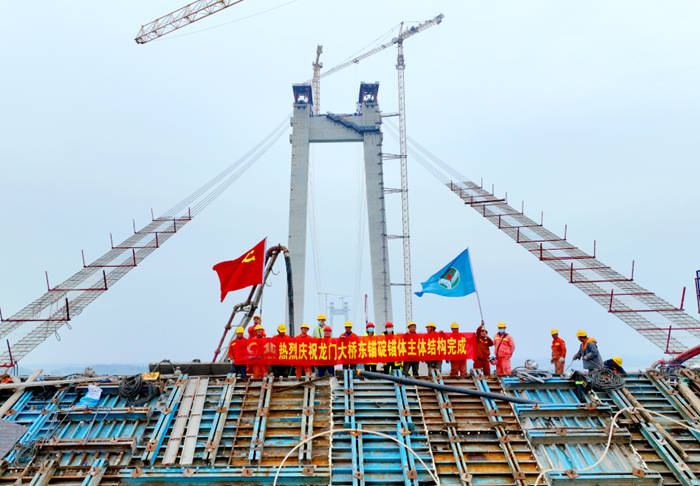 尊龙凯时人生就是搏·(中国区)官方网站