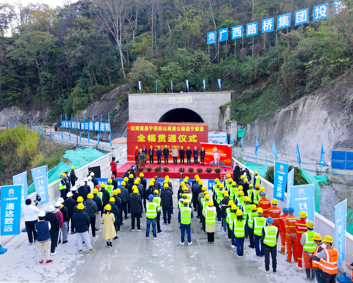 尊龙凯时人生就是搏·(中国区)官方网站