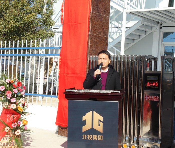 尊龙凯时人生就是搏·(中国区)官方网站