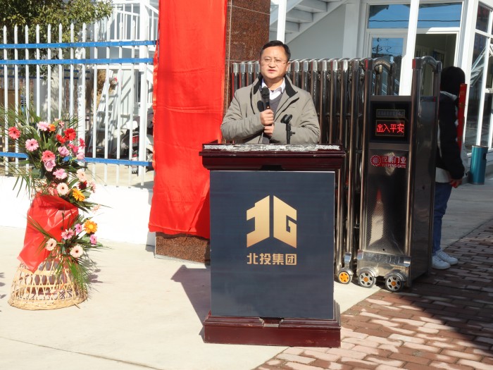 尊龙凯时人生就是搏·(中国区)官方网站