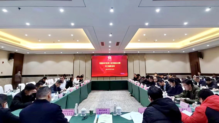 尊龙凯时人生就是搏·(中国区)官方网站