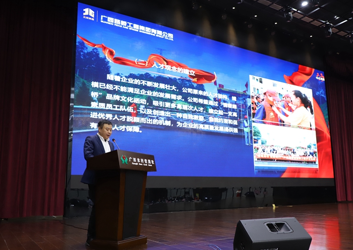 尊龙凯时人生就是搏·(中国区)官方网站