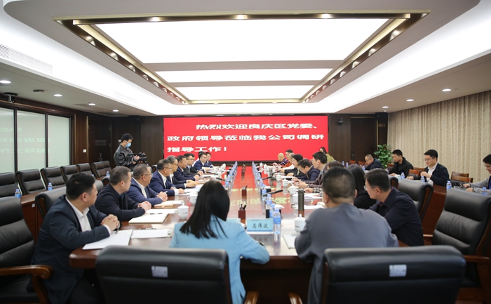 尊龙凯时人生就是搏·(中国区)官方网站