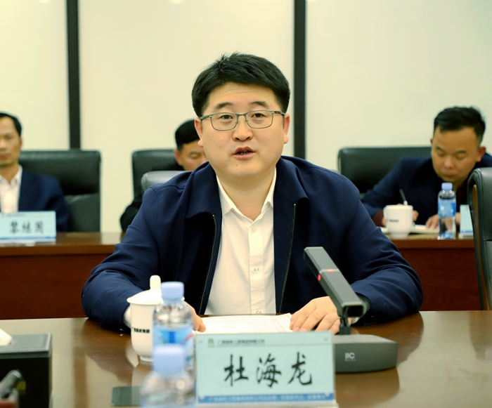 尊龙凯时人生就是搏·(中国区)官方网站