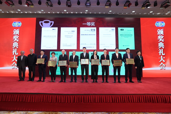 尊龙凯时人生就是搏·(中国区)官方网站