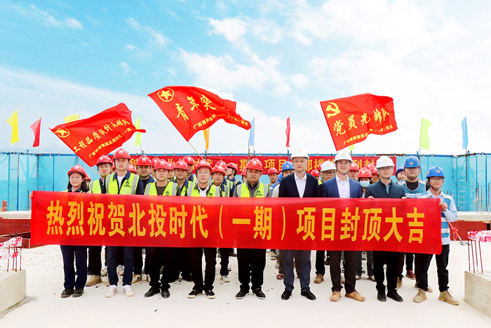 尊龙凯时人生就是搏·(中国区)官方网站