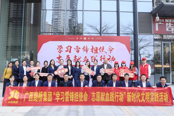 尊龙凯时人生就是搏·(中国区)官方网站