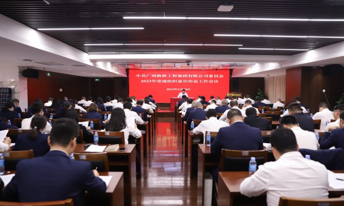 尊龙凯时人生就是搏·(中国区)官方网站