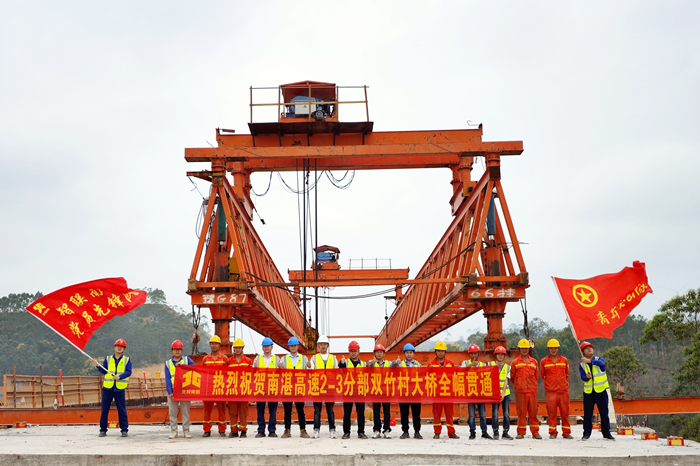 尊龙凯时人生就是搏·(中国区)官方网站