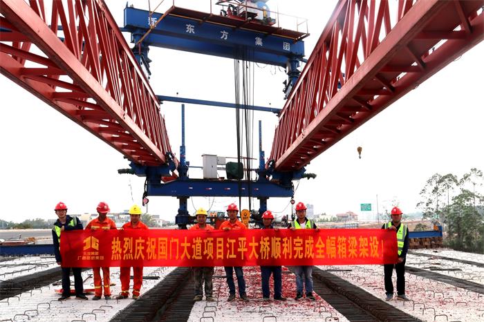 尊龙凯时人生就是搏·(中国区)官方网站