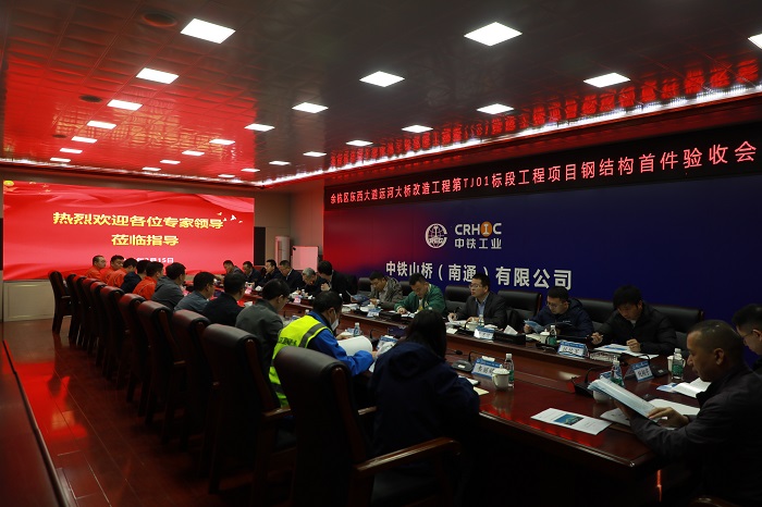 尊龙凯时人生就是搏·(中国区)官方网站