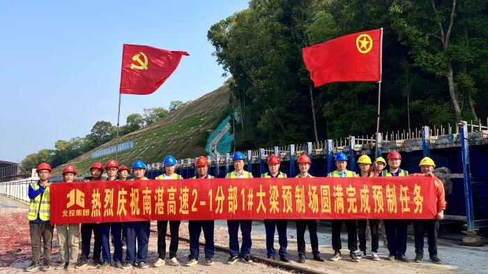 尊龙凯时人生就是搏·(中国区)官方网站