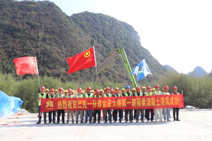 尊龙凯时人生就是搏·(中国区)官方网站