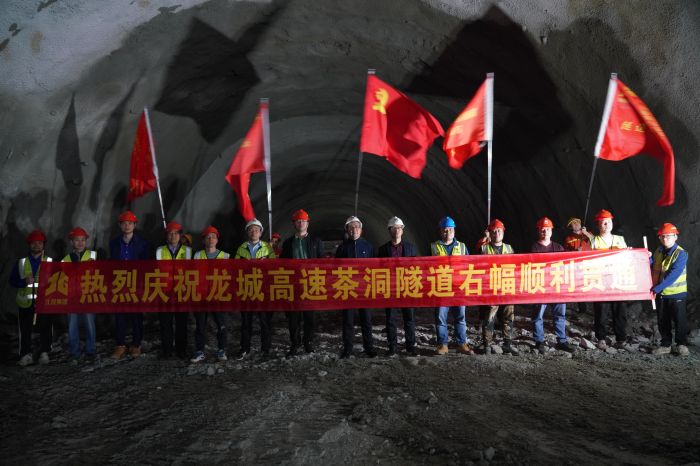 尊龙凯时人生就是搏·(中国区)官方网站