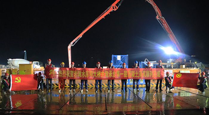 尊龙凯时人生就是搏·(中国区)官方网站