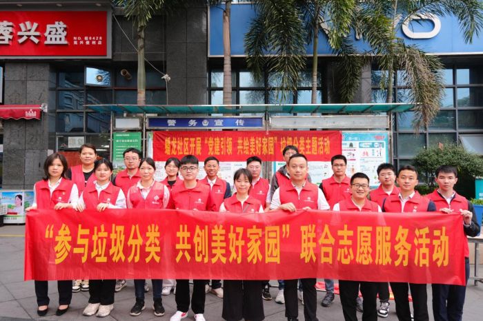 尊龙凯时人生就是搏·(中国区)官方网站