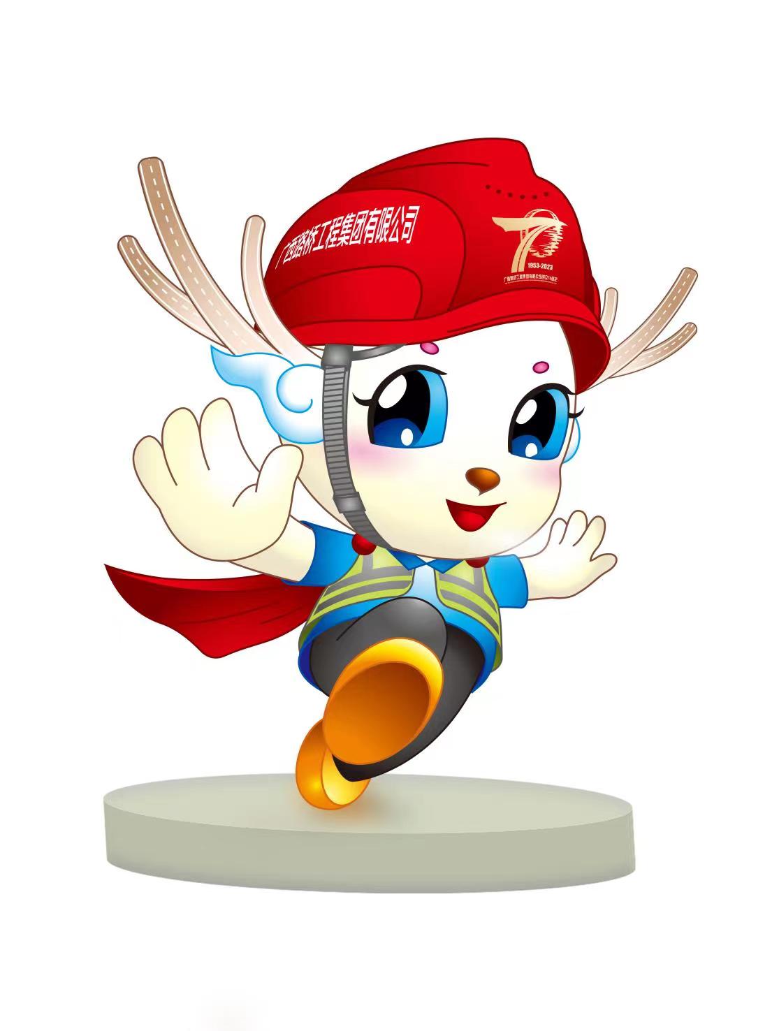 尊龙凯时人生就是搏·(中国区)官方网站