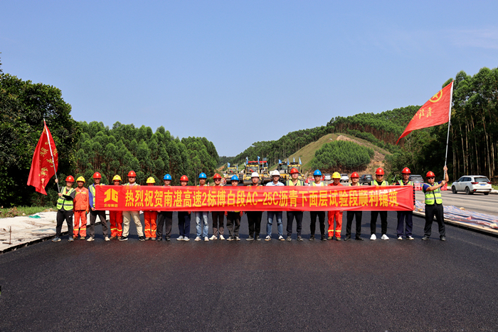 尊龙凯时人生就是搏·(中国区)官方网站