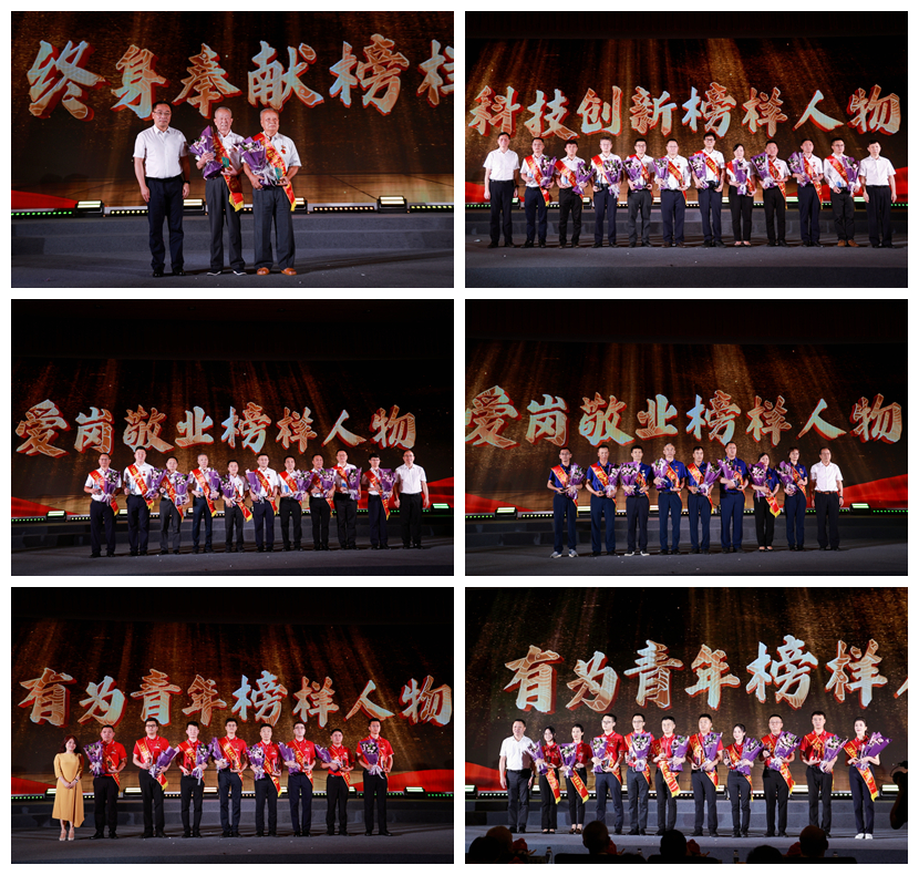 尊龙凯时人生就是搏·(中国区)官方网站