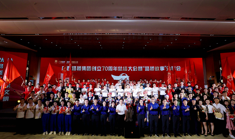 尊龙凯时人生就是搏·(中国区)官方网站