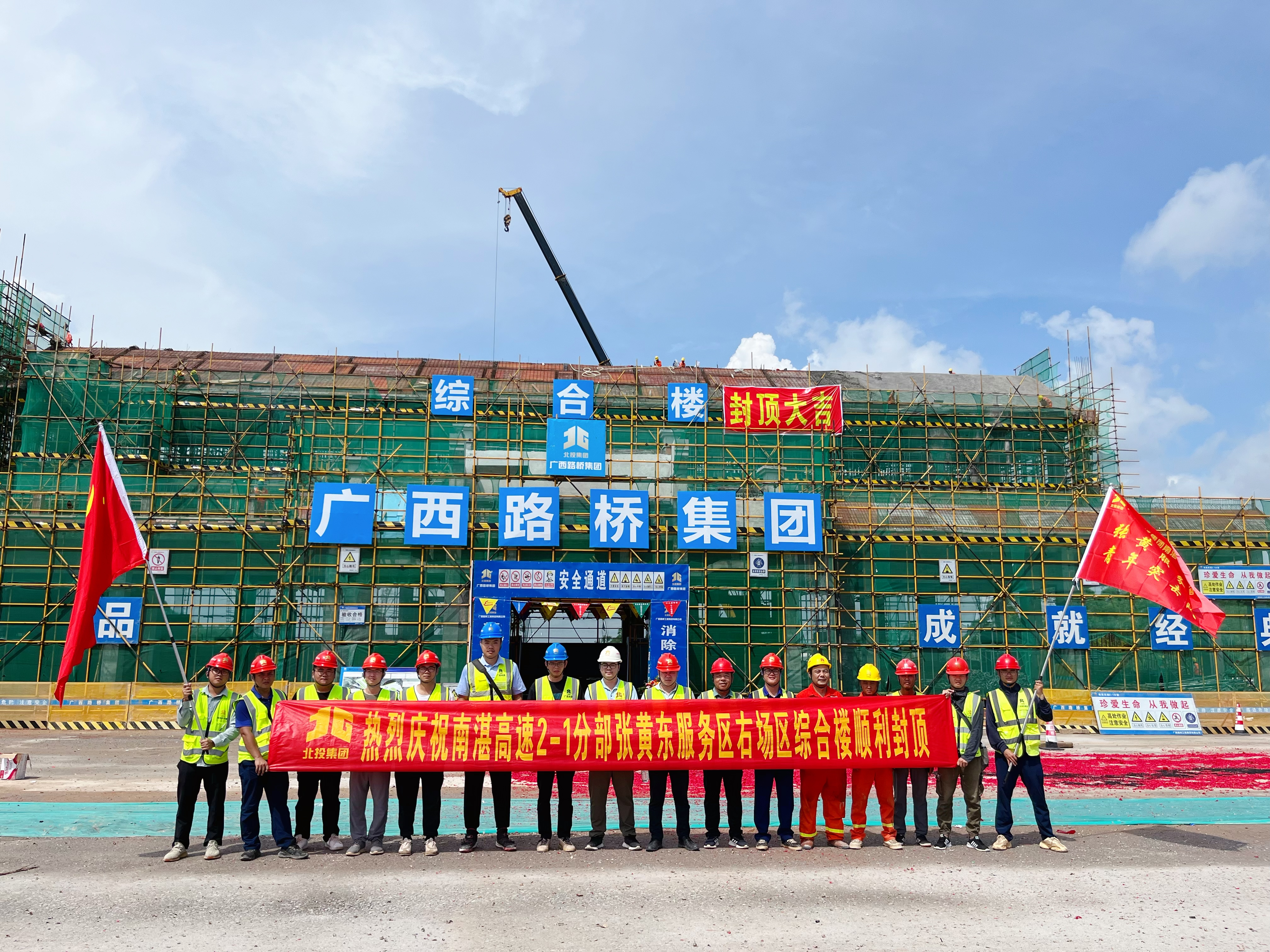 尊龙凯时人生就是搏·(中国区)官方网站